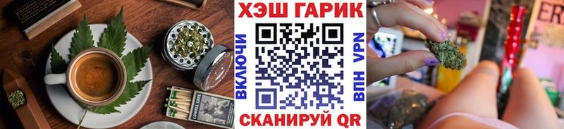 Cannafood конопля  продажа наркотиков  Волосово 