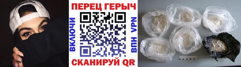 Героин афганец  Волосово 
