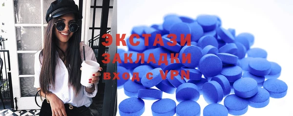 каннабис Белокуриха