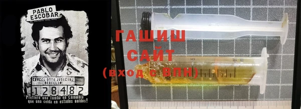 каннабис Белокуриха
