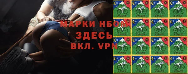 MESCALINE Баксан